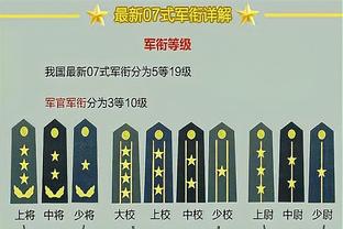 稳定输出！约基奇半场10中6拿到15分5板3助